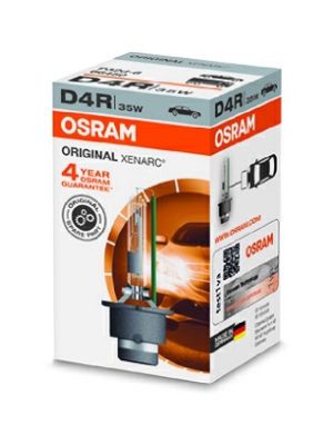 Bec far faza lunga OSRAM 64193CBN-2HB