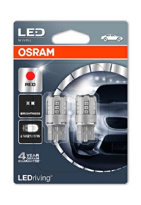 Bec far faza lunga OSRAM 64211NL-2HB