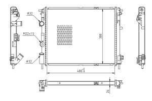 Radiator racire motor QWP WRA220