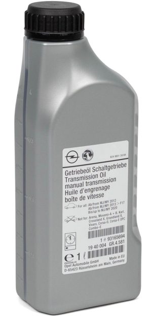 Ulei pentru transmisie manuala GM 93165694 75W80, volum 1 litru, NU pentru transmisiile D16/D20 – imagine produs