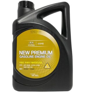 Ulei motor HYUNDAI NEW PREMIUM 0W20 05100-00461, volum 4 litri – imagine produs