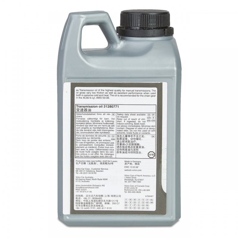Ulei pentru transmisie manuala/cutie transfer VOLVO 31280771 75W, volum 1 litru, sintetic, API GL-4 Ulei pentru transmisie manuala/cutie transfer VOLVO 31280771 75W, volum 1 litru, sintetic, API GL-4 – imagine produs