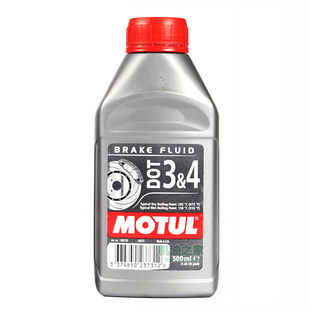 Lichid de frana MOTUL Brake Fluid DOT4 / DOT 3, volum 0.5 litri Lichid de frana MOTUL Brake Fluid DOT4 / DOT 3, volum 0.5 litri – imagine produs