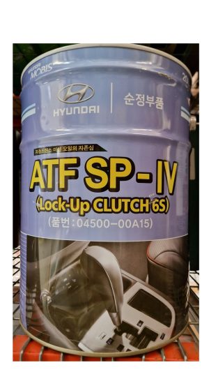 Ulei pentru transmisie automata cu 6 trepte HYUNDAI ATF SP-IV 04500-00A15 75W, volum 20 litri, sintetic – imagine produs
