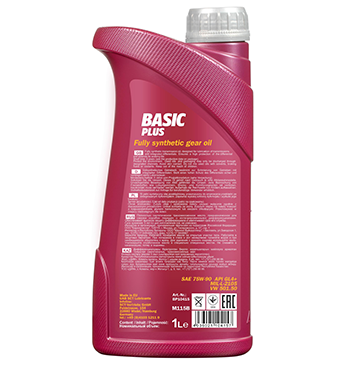 Ulei transmisie manuala MANNOL Basic Plus Getriebeoel 75W90 GL-4+ MN8108-1, volum 1 litru Ulei transmisie manuala MANNOL Basic Plus Getriebeoel 75W90 GL-4+ MN8108-1, volum 1 litru – imagine produs