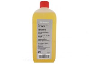 Ulei pentru diferential fara patinare limitata, diferential spate BMW Hypoid Axle Oil G1 83222295532 75W85, volum 0.5 litri – imagine produs