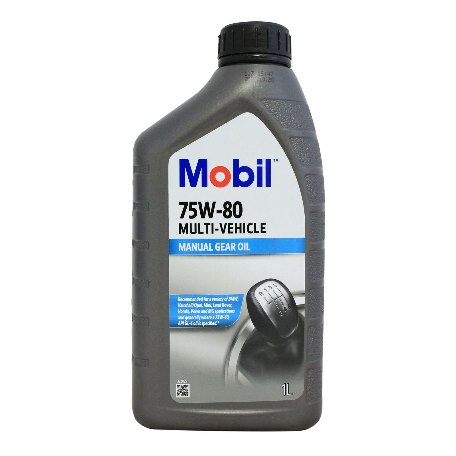 Ulei pentru transmisie manuala MOBIL Multi Vehicle 765443 75W80, API GL-4, volum 1 litru Ulei pentru transmisie manuala MOBIL Multi Vehicle 765443 75W80, API GL-4, volum 1 litru – imagine produs