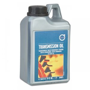 Ulei pentru transmisie manuala/cutie transfer VOLVO 31280771 75W, volum 1 litru, sintetic, API GL-4 Ulei pentru transmisie manuala/cutie transfer VOLVO 31280771 75W, volum 1 litru, sintetic, API GL-4 – imagine produs