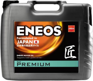 Ulei motor ENEOS HYPER-R 5W30 E.HR5W30/20, volum 20 litri, sintetic – imagine produs