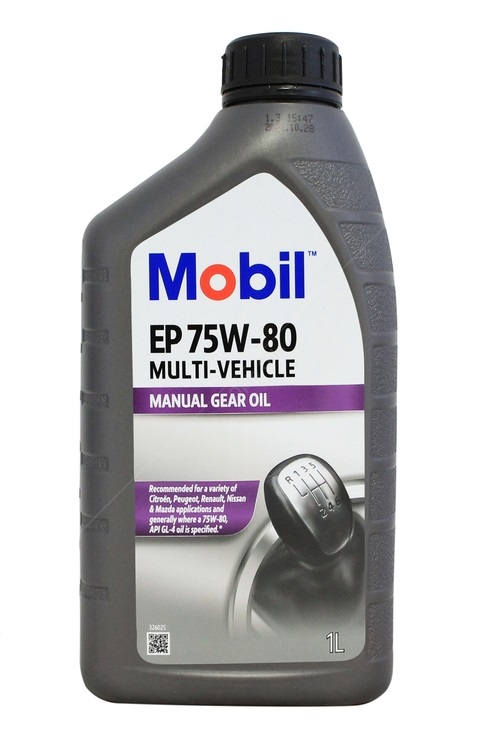 Ulei pentru cutie viteze manuala MOBIL EP 75W80 Multi-Vehicle, volum 1 litru, mineral Ulei pentru cutie viteze manuala MOBIL EP 75W80 Multi-Vehicle, volum 1 litru, mineral – imagine produs