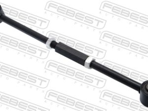 Brat suspensie roata FEBEST 1225-ACRL – KIA | AutoRival