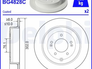 Disc frana DELPHI BG4828C – KIA | AutoRival