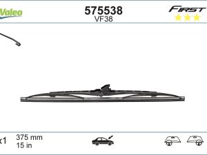 Lamela stergator VALEO 575538 – KIA | AutoRival