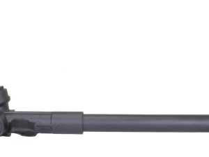 Caseta directie ELSTOCK 14-1549 – KIA | AutoRival