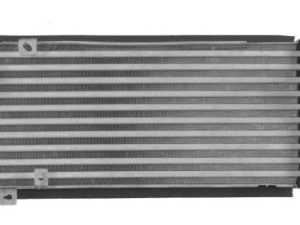 Intercooler compresor NRF 30330 – KIA | AutoRival