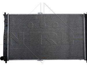 Radiator racire motor NRF 53484 – KIA | AutoRival