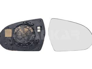 Sticla oglinda oglinda retrovizoare exterioara ALKAR 6438999 – KIA | AutoRival