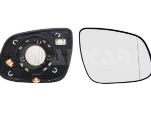 Sticla oglinda oglinda retrovizoare exterioara ALKAR 6462658 – KIA | AutoRival