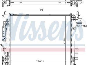Radiator racire motor NISSENS 666205 – KIA | AutoRival
