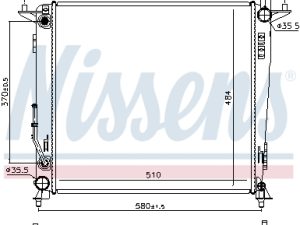 Radiator racire motor NISSENS 666223 – KIA | AutoRival