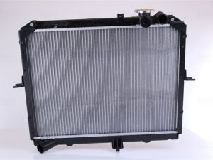 Radiator racire motor NISSENS 66646 – KIA | AutoRival