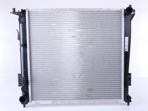 Radiator racire motor NISSENS 675016 – KIA | AutoRival