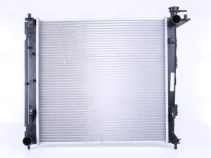 Radiator racire motor NISSENS 675019 – KIA | AutoRival