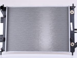 Radiator racire motor NISSENS 675038 – KIA | AutoRival