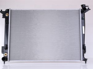 Radiator racire motor NISSENS 67514 – KIA | AutoRival