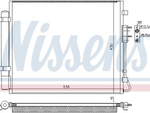 Condensator climatizare NISSENS 940821 – KIA | AutoRival