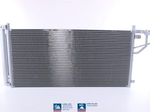 Condensator climatizare NISSENS 94804 – KIA | AutoRival