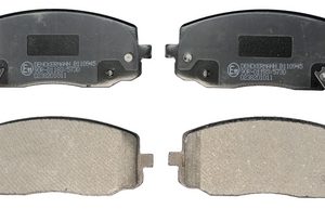 Set placute frana DENCKERMANN B110945 – KIA | AutoRival