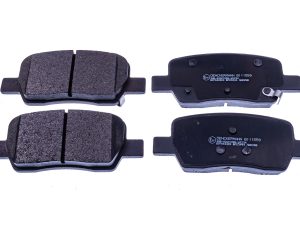 Set placute frana DENCKERMANN B111559 – KIA | AutoRival