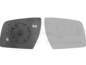 Sticla oglinda oglinda retrovizoare exterioara VAN WEZEL 8332838 – KIA | AutoRival
