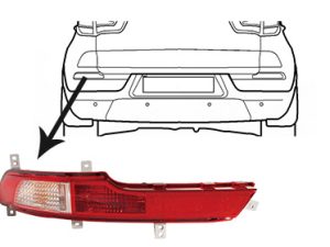 Lumina de ceata spate VAN WEZEL 8383929 – KIA | AutoRival