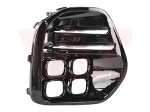 Grila ventilatie bara protectie VAN WEZEL 8384595 – KIA | AutoRival