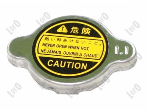 Buson radiator ABAKUS 051-027-001 – KIA | AutoRival