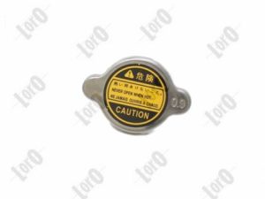 Buson radiator ABAKUS 051-027-002 – KIA | AutoRival