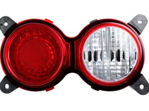 Lampa spate ABAKUS 223-1975R-UE – KIA | AutoRival