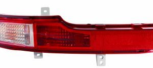 Lumina de ceata spate ABAKUS 223-4003R-UE – KIA | AutoRival