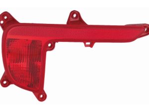 Lumina de ceata spate ABAKUS 323-2915L-LD-UE – KIA | AutoRival