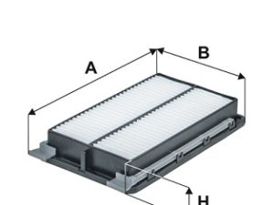 Filtru aer FILTRON AP 197/3 – KIA | AutoRival