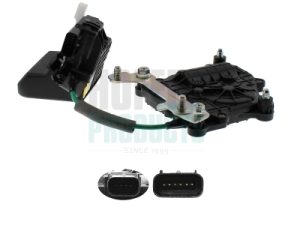 Incuietoare haion HOFFER 3100880 – KIA | AutoRival