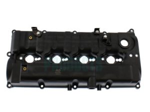 Capac culbutor HOFFER 91887 – KIA | AutoRival