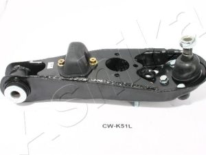 Brat suspensie roata ASHIKA 26-0K-K51L – KIA | AutoRival