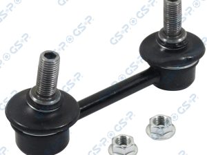 Bieleta antiruliu GSP S050249 – KIA | AutoRival