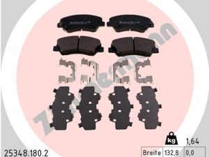 Set placute frana ZIMMERMANN 25348.180.2 – KIA | AutoRival