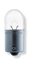 Bec semnalizator OSRAM 5007 – KIA | AutoRival