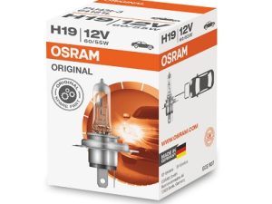 Bec far faza lunga OSRAM 64181L – KIA | AutoRival