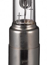 Bec far faza lunga OSRAM 64210DWESY2-2HB – KIA | AutoRival